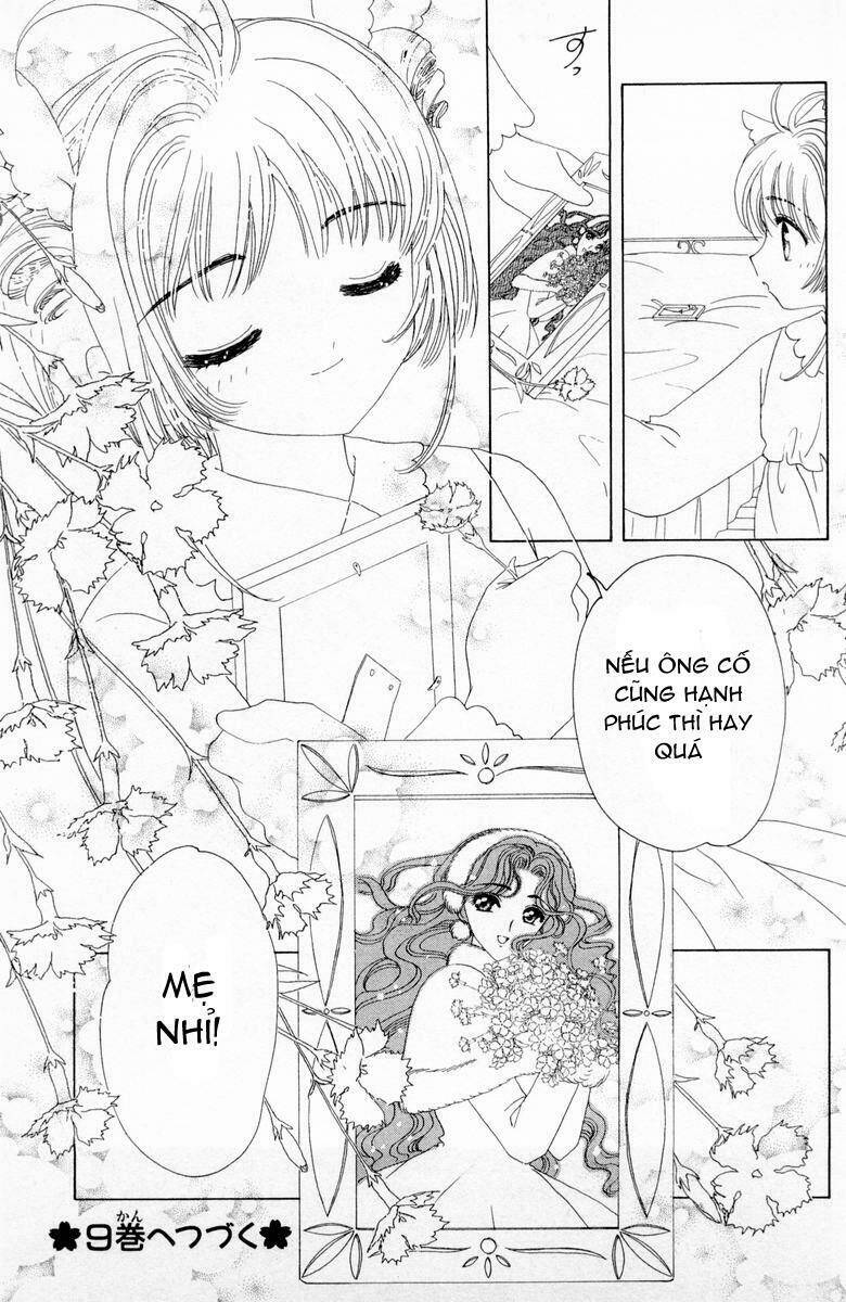 Card Captor Sakura Chương 34 Ảnh 47