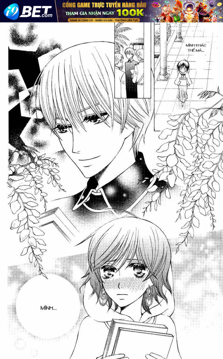 Zettai Heiwa Daisakusen Chương 5 Ảnh 12