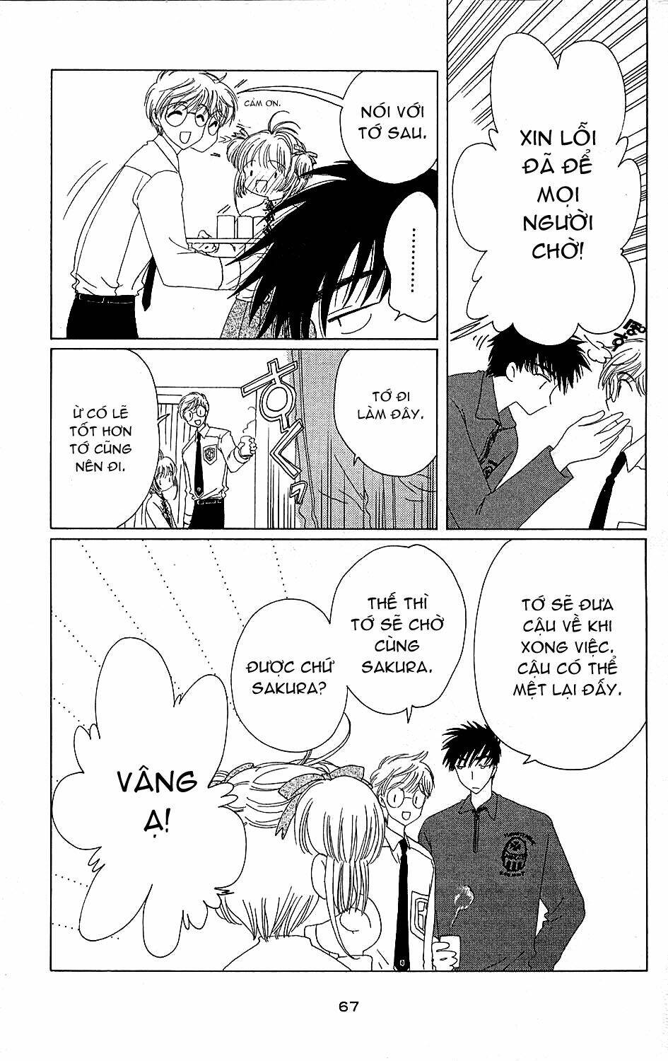 Card Captor Sakura Chương 36 Ảnh 21
