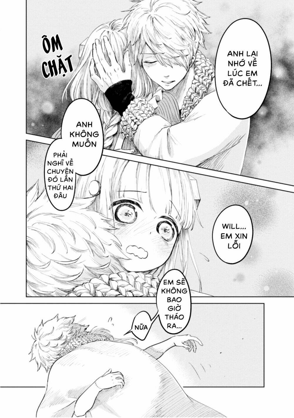 Itoshi No Ko, Charlotte Chương 3 Ảnh 14