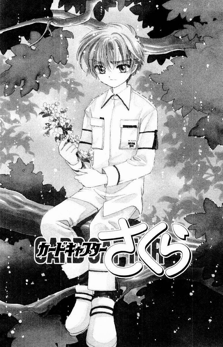 Card Captor Sakura Chương 41 Ảnh 2