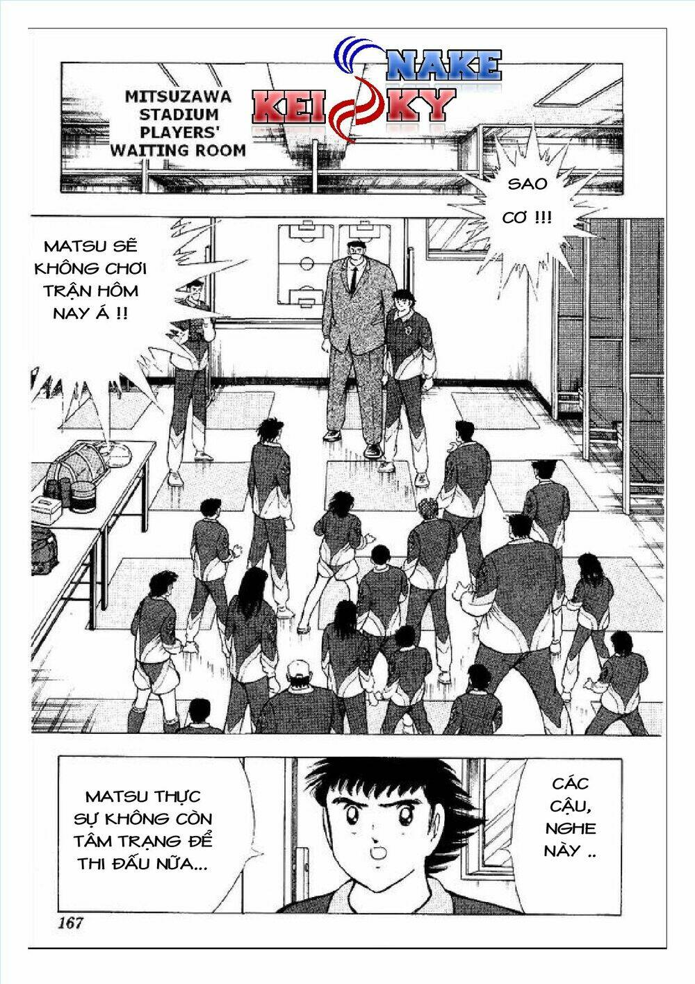 Captain Tsubasa : World Youth (Part 2) Chương 57 Ảnh 3