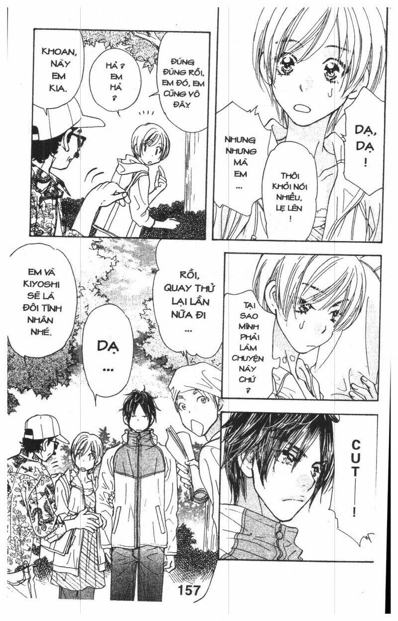 Kirara No Hoshi Chương 1.5 Ảnh 67