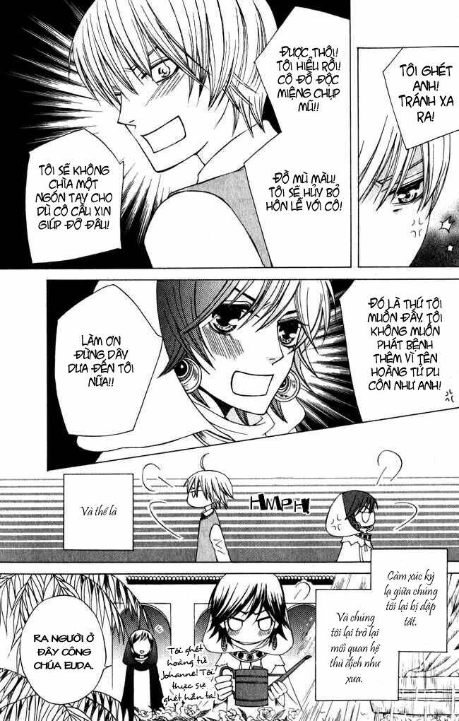 Zettai Heiwa Daisakusen Chương 2 Ảnh 9