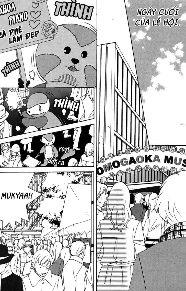 Nodame Cantabile Chương 25 Ảnh 30