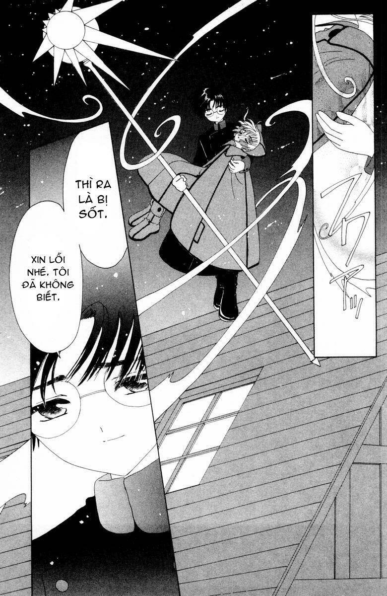 Card Captor Sakura Chương 33 Ảnh 33