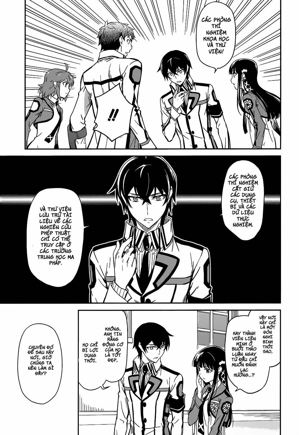 Mahouka Koukou No Rettousei Chương 17 Ảnh 17