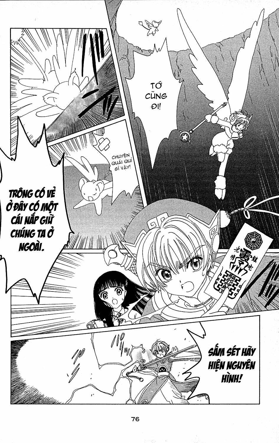 Card Captor Sakura Chương 36 Ảnh 30