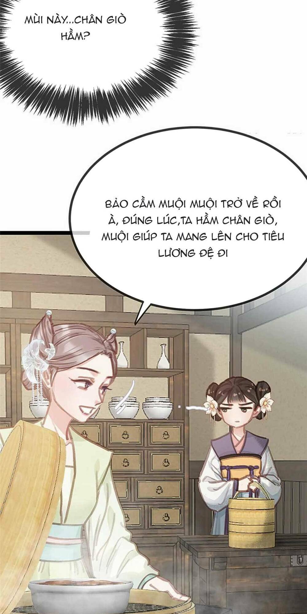Quý Phi Lúc Nào Cũng Muốn Được Lười Biếng Chương 92 Ảnh 9