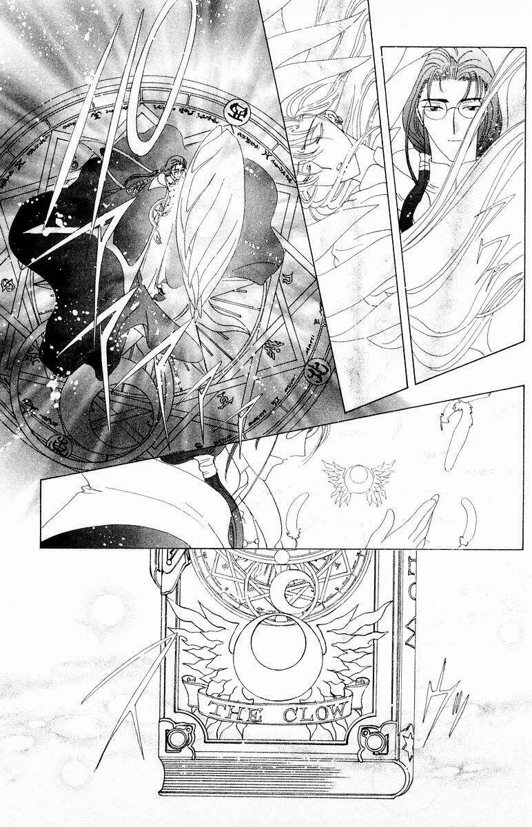 Card Captor Sakura Chương 40 Ảnh 21