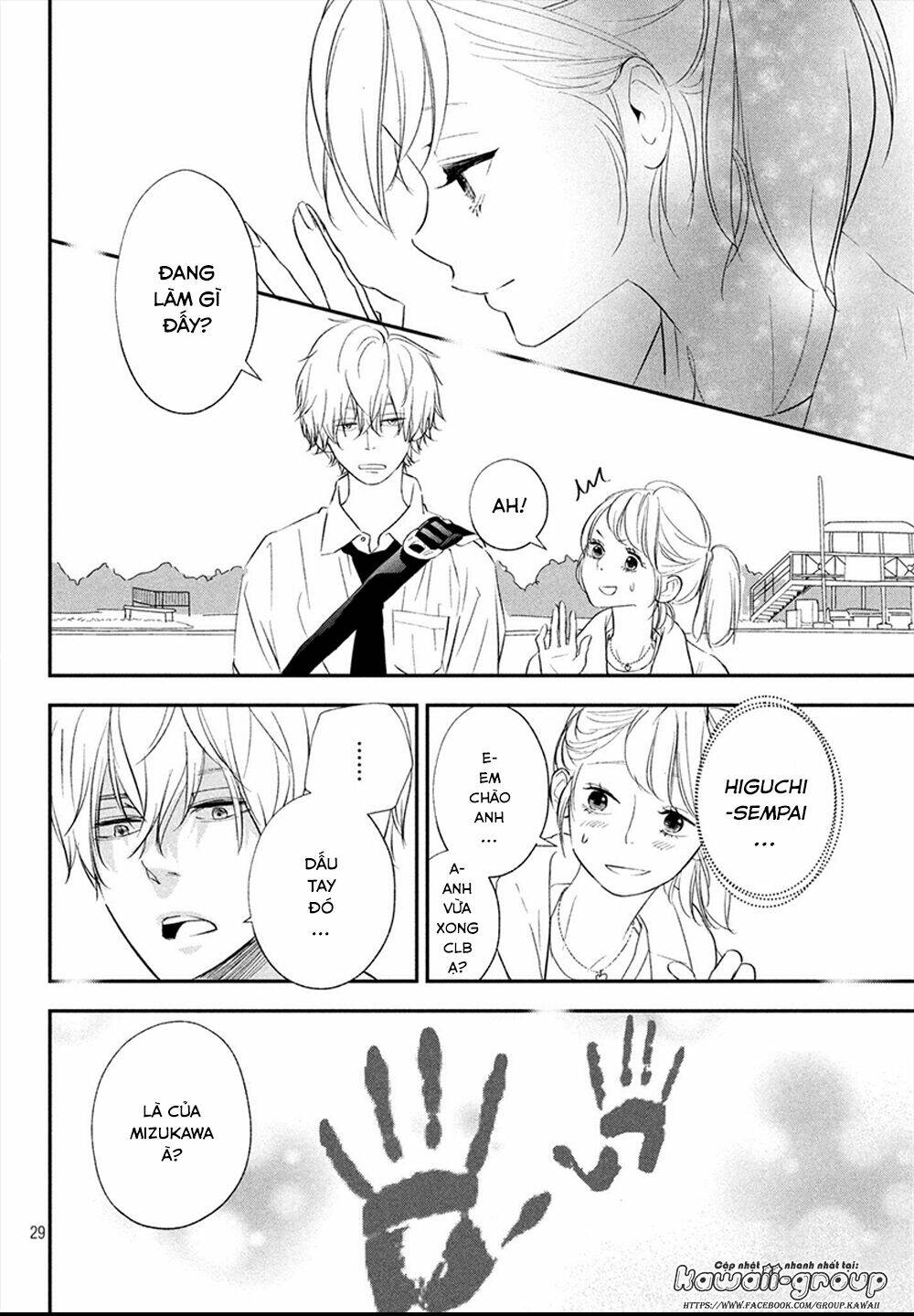 Mairimashita, Senpai! Chương 17 Ảnh 32