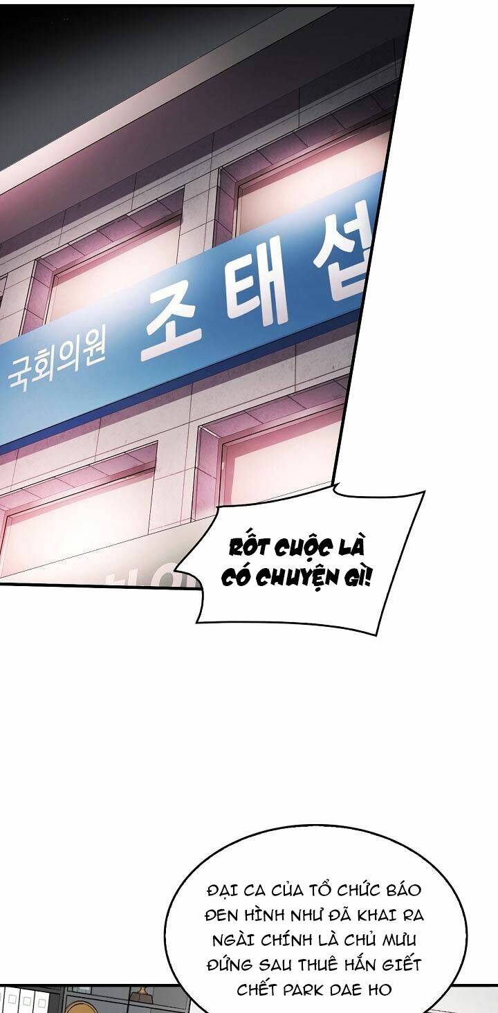 Điều Tra Viên Chuyển Sinh Chương 136 Ảnh 21