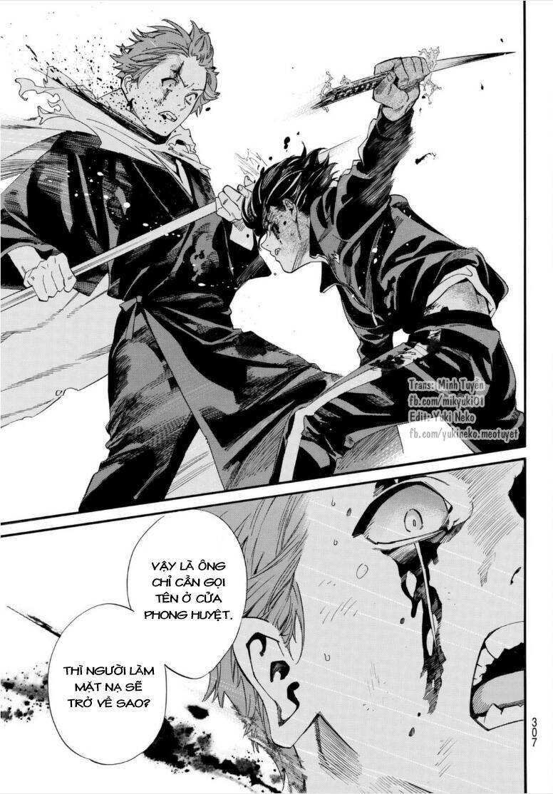 Noragami Chương 102.5 Ảnh 9