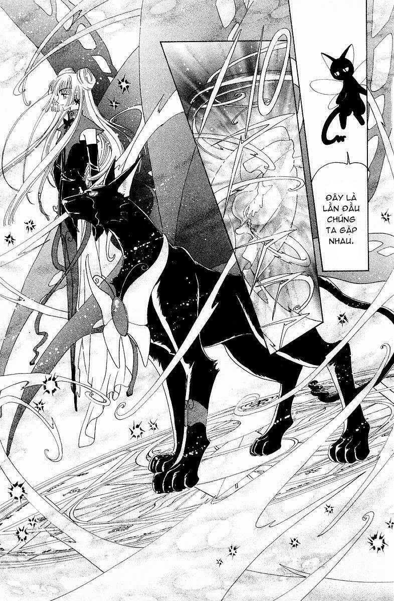 Card Captor Sakura Chương 43 Ảnh 52