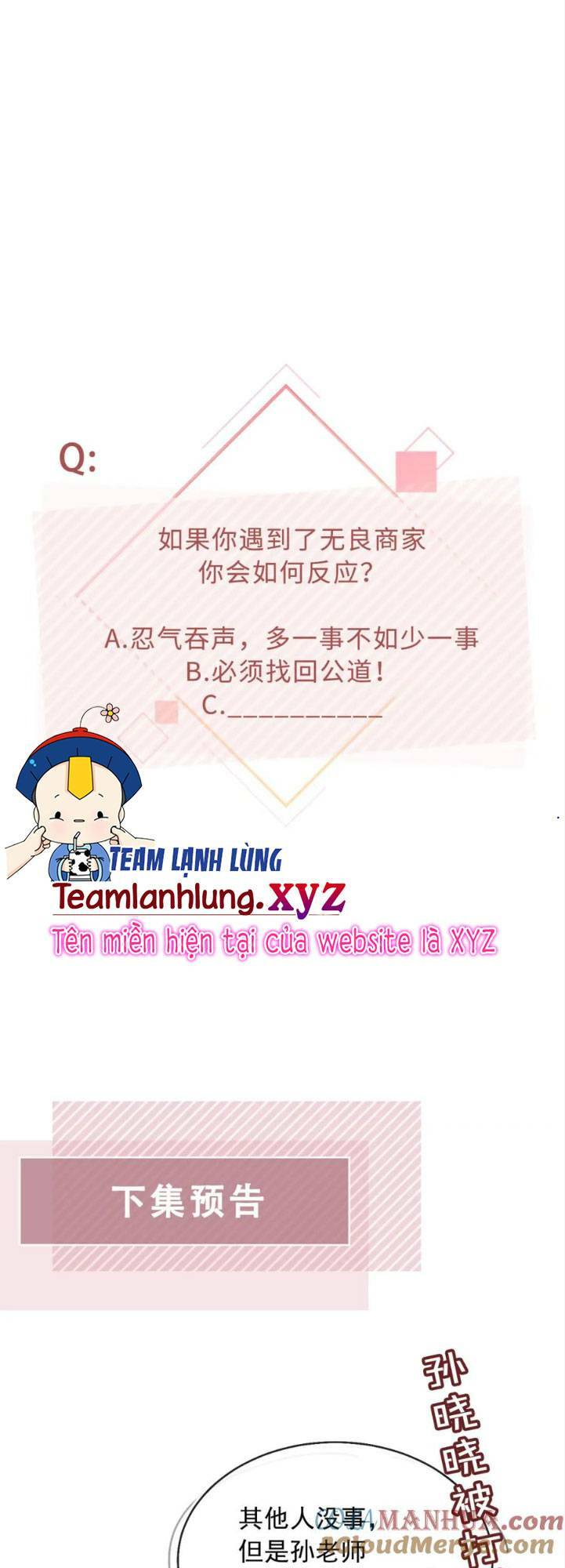 Vợ Ảnh Đế Lại Phá Hỏng Showbiz Chương 50 Ảnh 31
