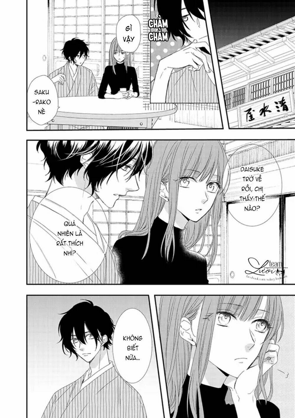 Sakurairo Kissholic Chương 5 Ảnh 34
