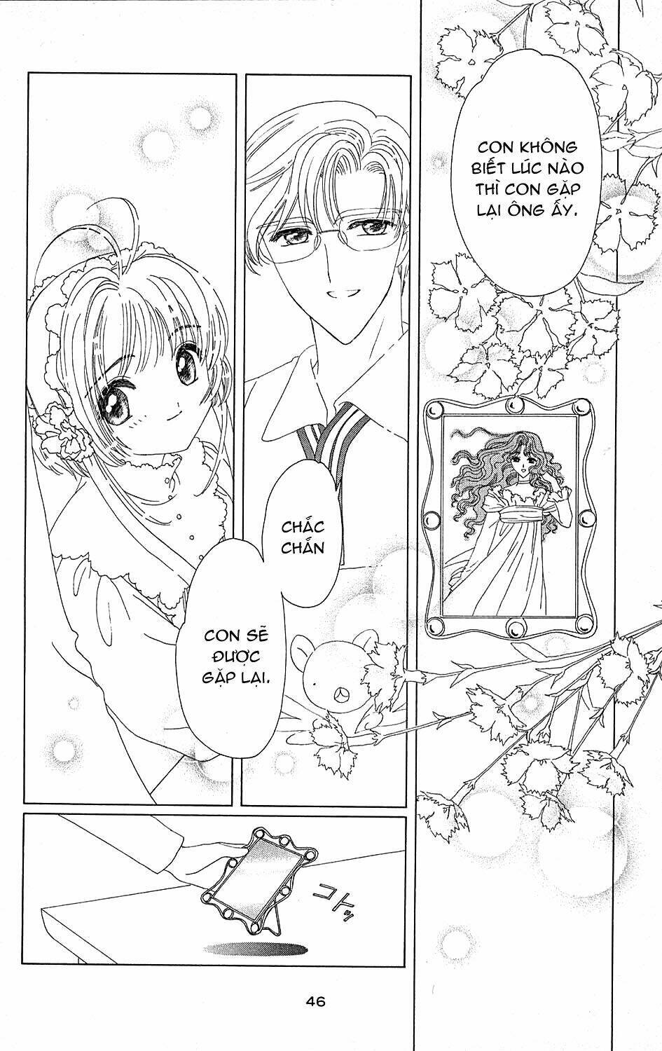 Card Captor Sakura Chương 35 Ảnh 51