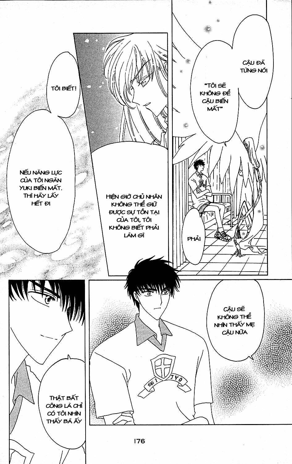 Card Captor Sakura Chương 38 Ảnh 42