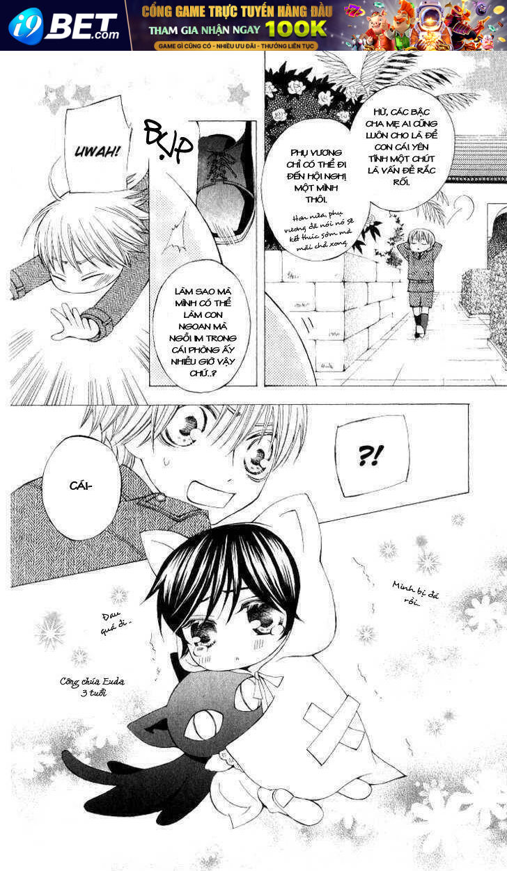Zettai Heiwa Daisakusen Chương 4.5 Ảnh 6
