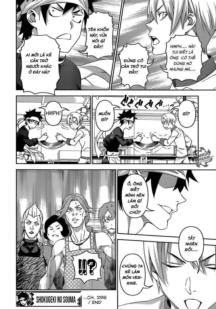 Cuộc Chiến Ẩm Thực Chương 298 Ảnh 21