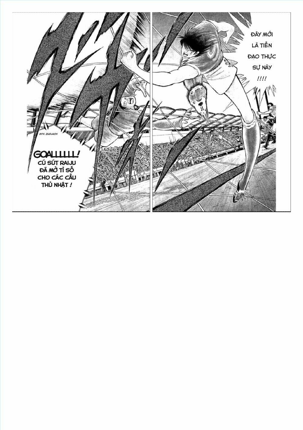 Captain Tsubasa : World Youth (Part 2) Chương 54 Ảnh 32