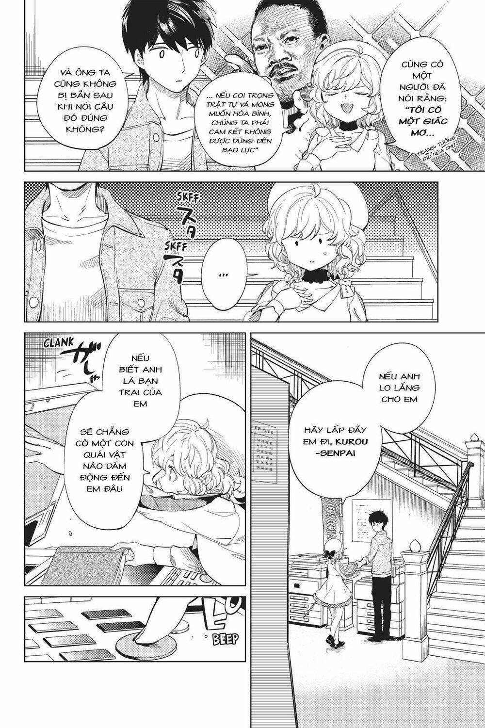 Kyokou Suiri Chương 15 Ảnh 8
