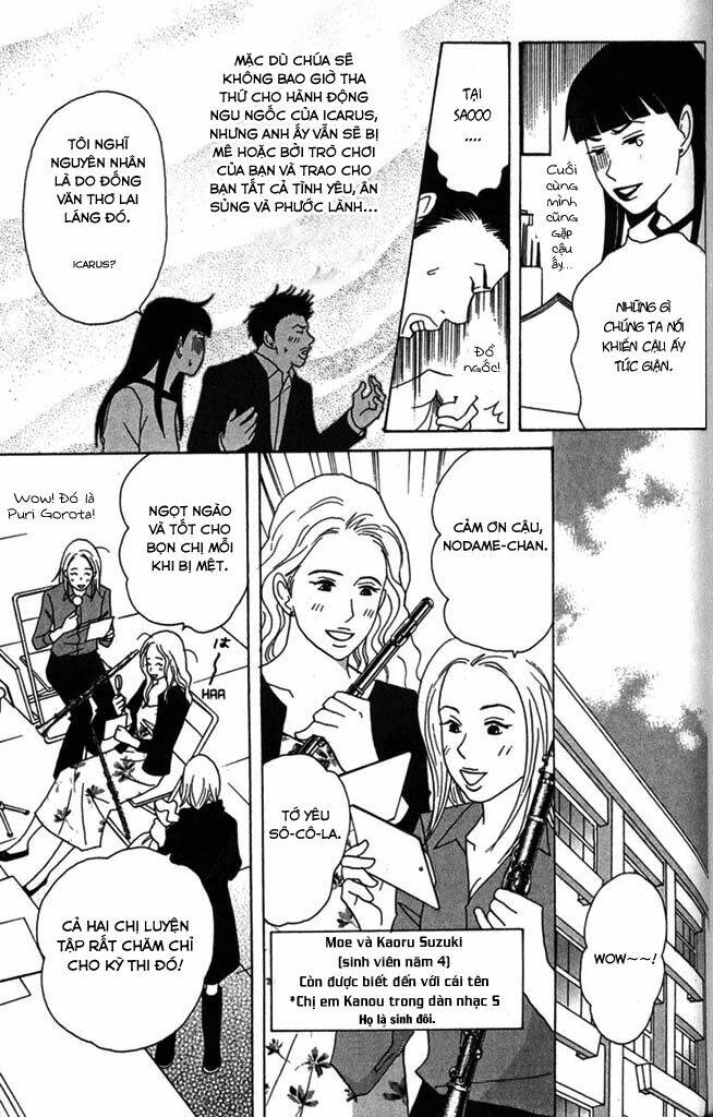 Nodame Cantabile Chương 29 Ảnh 31