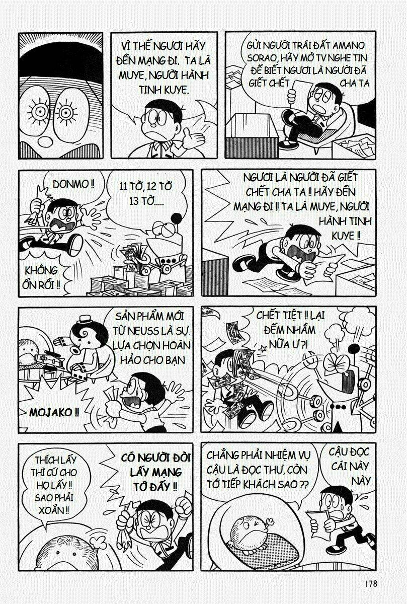 [Remake] Mojako Chương 7 Ảnh 5