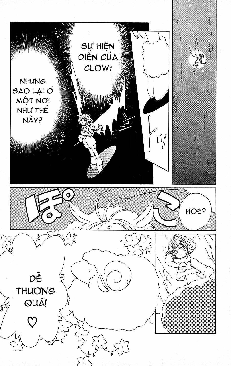 Card Captor Sakura Chương 36 Ảnh 32