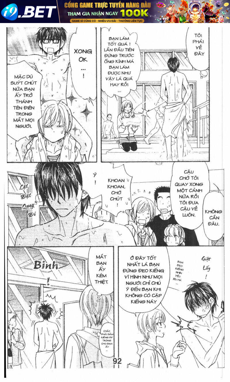 Kirara No Hoshi Chương 1.5 Ảnh 2