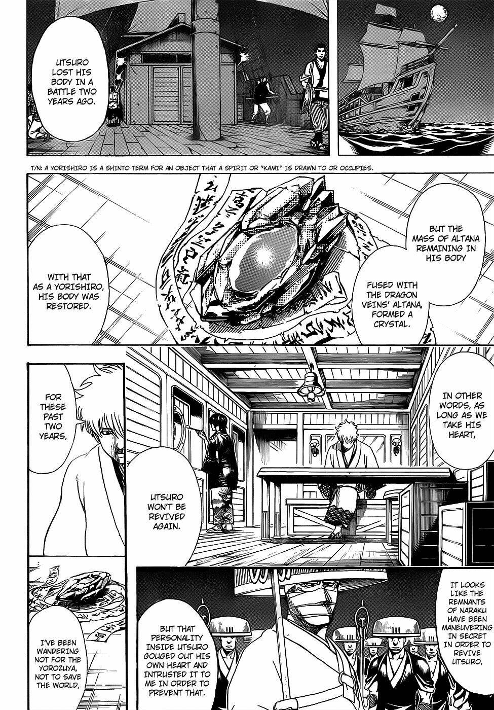 Gintama - Linh Hồn Bạc Chương 680 Ảnh 15