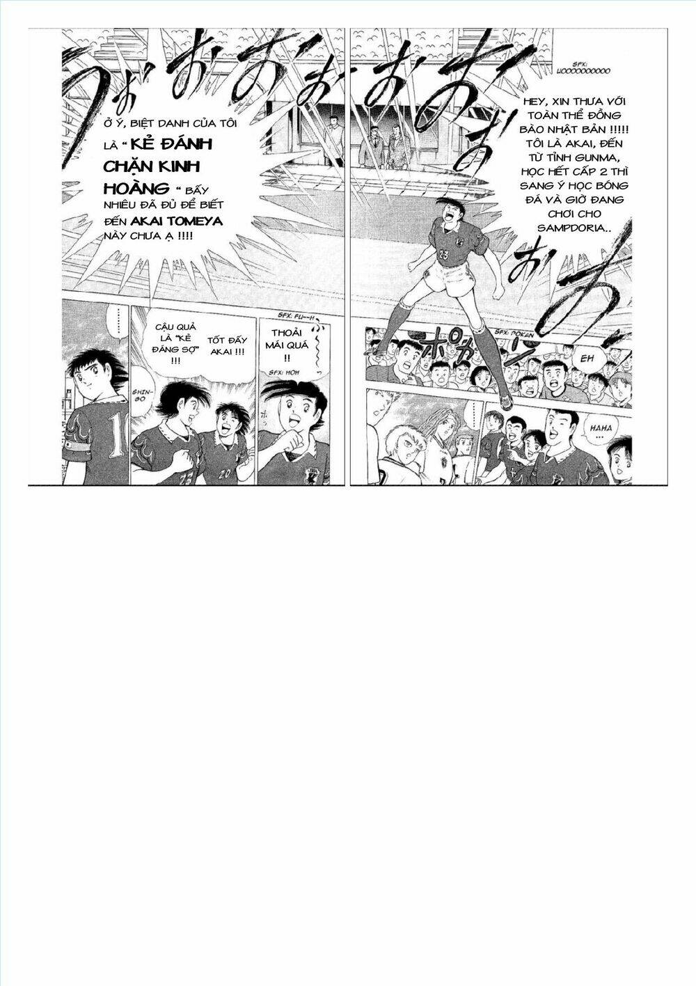 Captain Tsubasa : World Youth (Part 2) Chương 57 Ảnh 17
