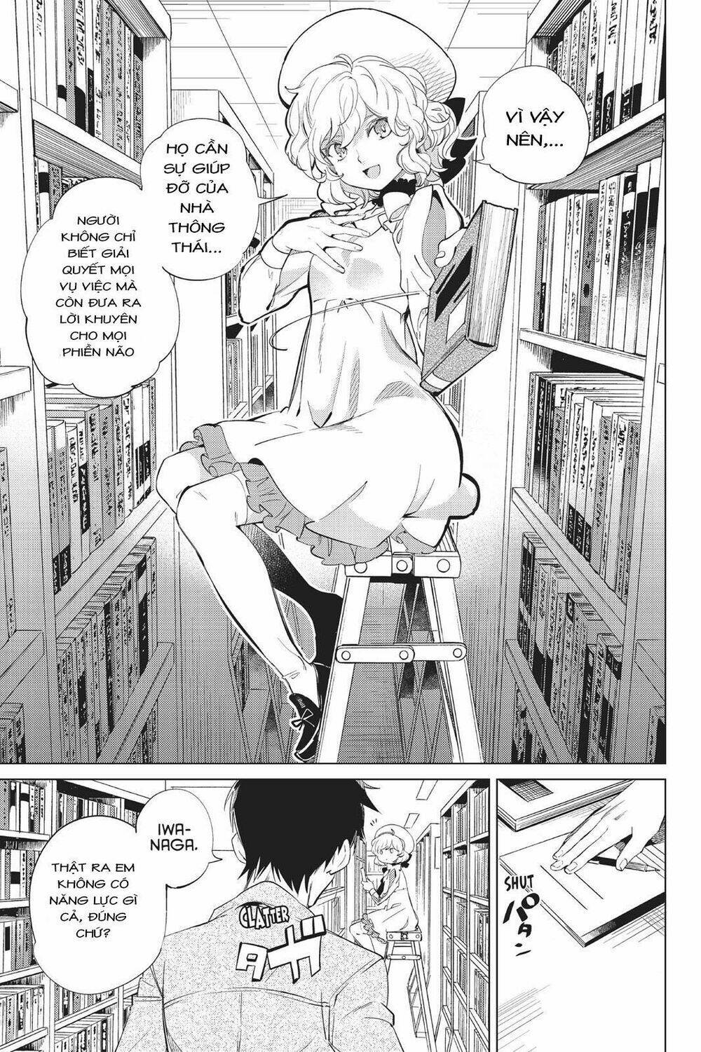 Kyokou Suiri Chương 15 Ảnh 5