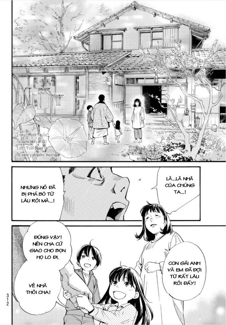 Noragami Chương 102.5 Ảnh 14