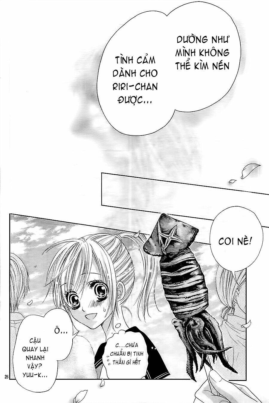 17-Sai, Kiss To Dilemma Chương 6 Ảnh 28