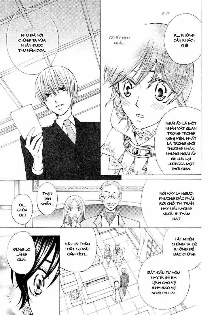 Zettai Heiwa Daisakusen Chương 4 Ảnh 15