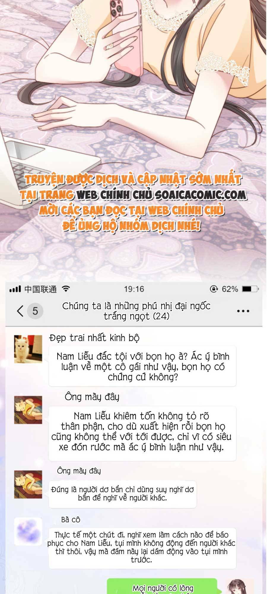 Xuyên Nhanh: Bệnh Kiều Đại Lão Cứ Dính Người Chương 5 Ảnh 20