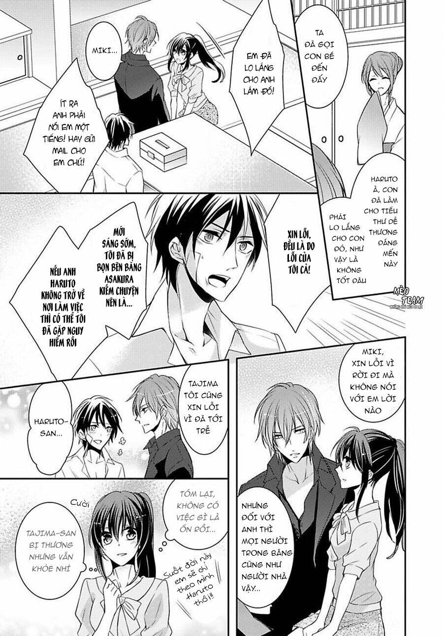 Onjin Wa Gokudou!?~ Kari Wa Karada De Kaeshimasu!? Chương 5 Ảnh 13