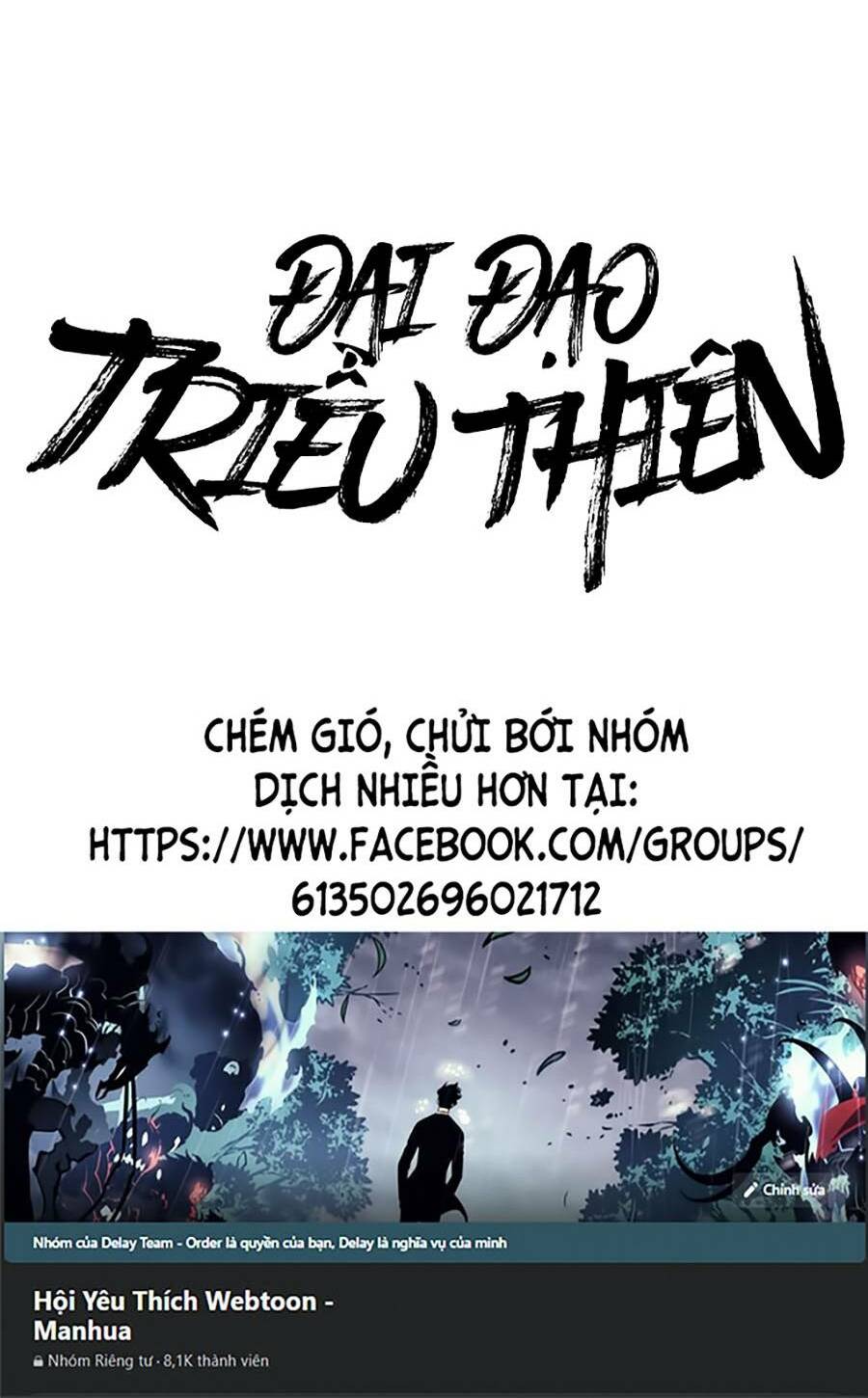 Đại Đạo Triều Thiên Chương 72 Ảnh 65