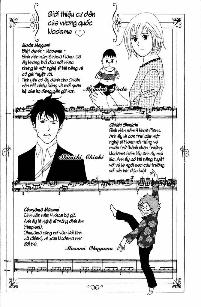 Nodame Cantabile Chương 29 Ảnh 10