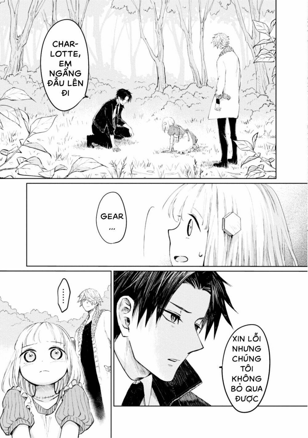 Itoshi No Ko, Charlotte Chương 9 Ảnh 12
