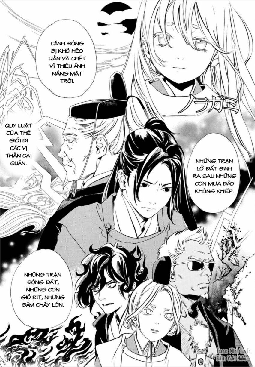 Noragami Chương 99.1 Ảnh 3