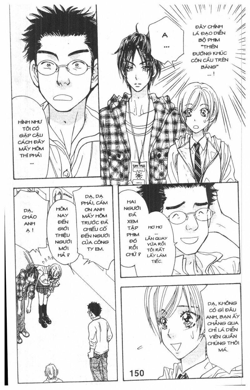 Kirara No Hoshi Chương 1.5 Ảnh 60