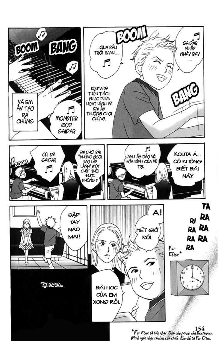 Nodame Cantabile Chương 23.5 Ảnh 6
