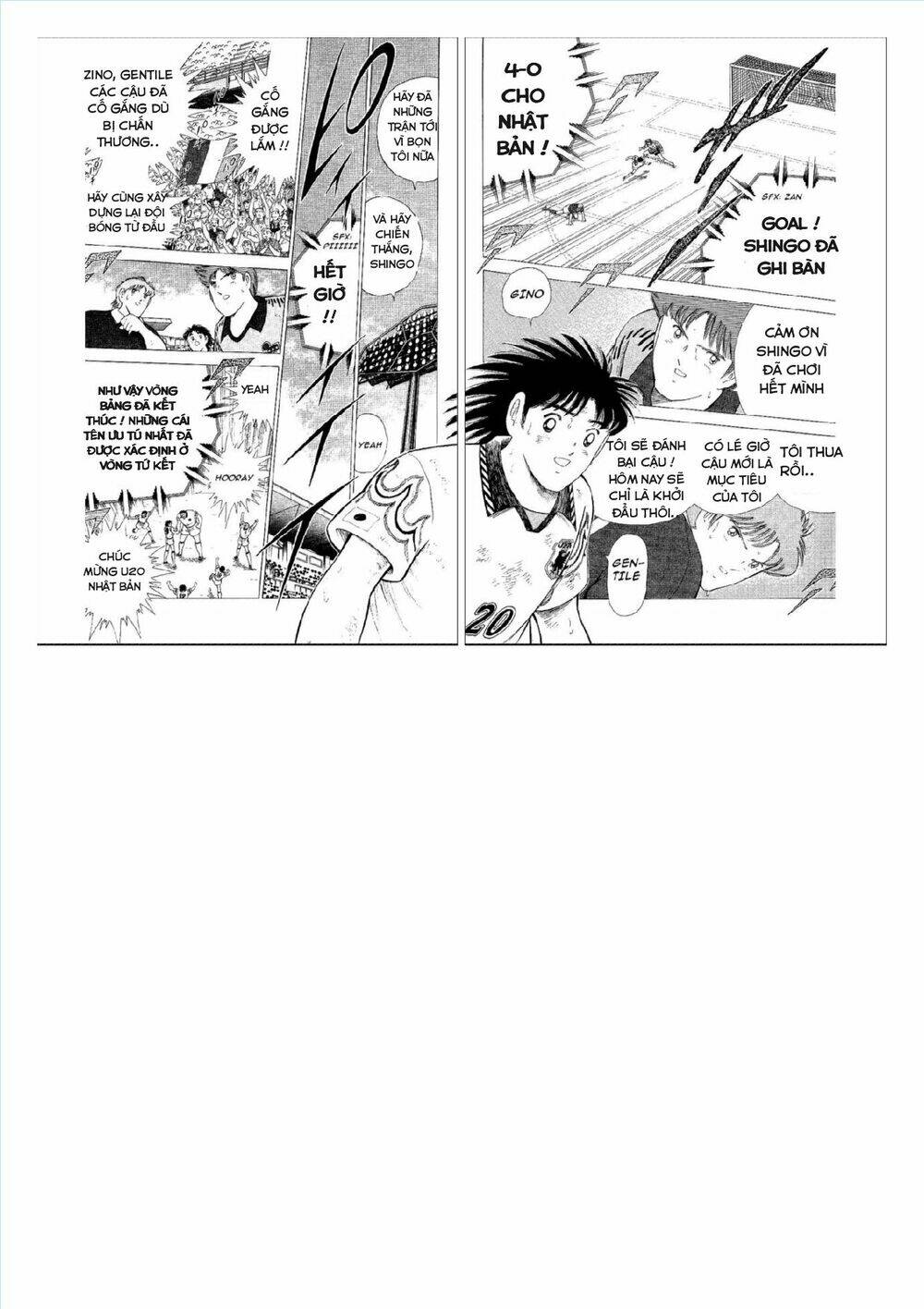 Captain Tsubasa : World Youth (Part 2) Chương 55 Ảnh 75