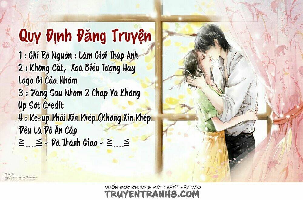 Kiều Thê Xuất Xưởng Bất Hợp Cách Chương 1 Ảnh 2