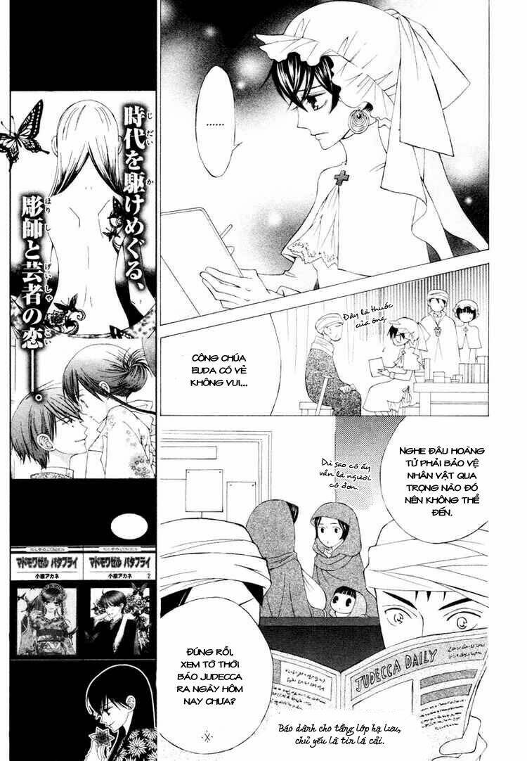 Zettai Heiwa Daisakusen Chương 4 Ảnh 21