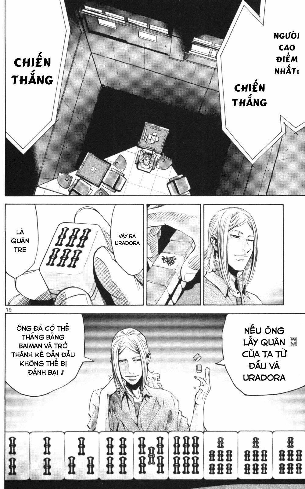 Imawa No Kuni No Alice Chương 51.1 Ảnh 20