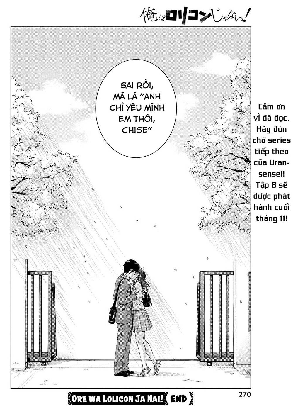 Ore Wa Lolicon Ja Nai! Chương 56 Ảnh 34