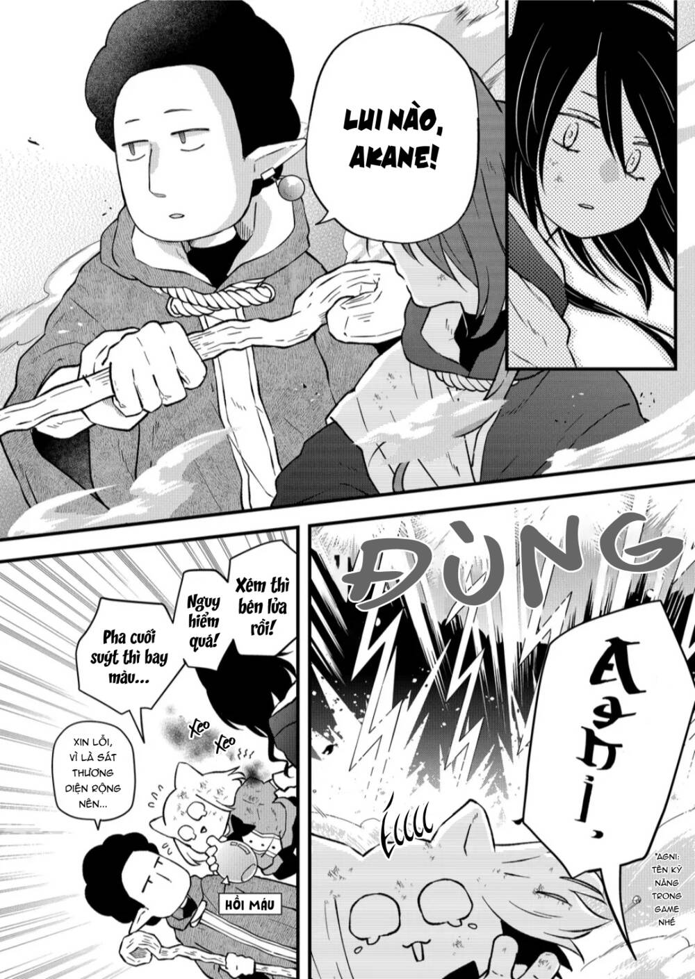 My Lv999 Love For Yamada-Kun Chương 89 Ảnh 15